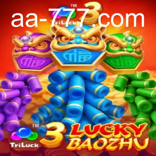 3LuckyBaozhu